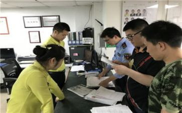物业工程半年度工作总结优质8篇