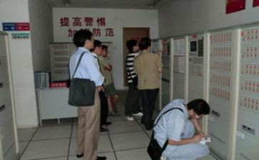 物业工程个人总结精选8篇