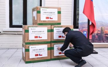 疫情物资保障组工作汇报范文7篇