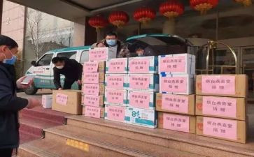 物资采购年终总结8篇