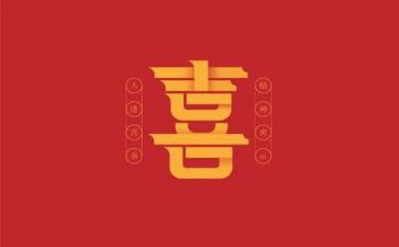 作文我最喜欢的花600字7篇