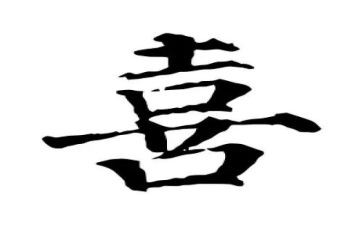 我最喜欢的运动作文5篇