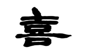 我最喜欢谁作文200字6篇