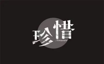 珍惜粮食讲话稿5篇