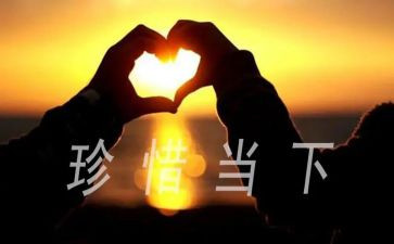 珍惜粮食拒绝浪费的演讲稿7篇