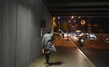 高二下班级工作计划6篇