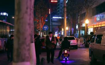 八下班主任工作总结7篇