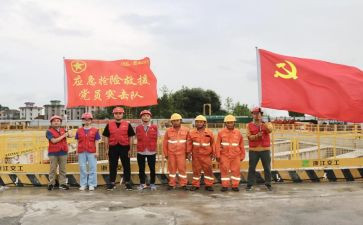 学榜样当先锋心得体会5篇