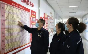 先锋号事迹材料7篇
