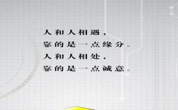 与动物相处的作文5篇