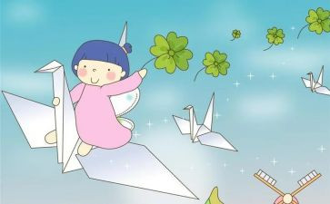 想飞的猫读后感模板6篇