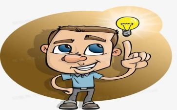 我想你作文600字作文优质8篇