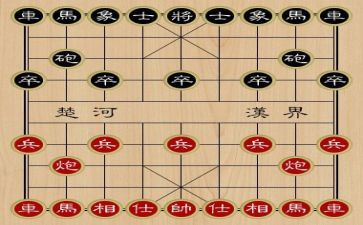 《下象棋》作文通用8篇