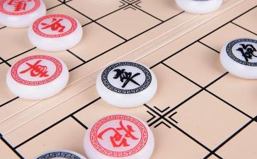 市象棋比赛策划方案5篇