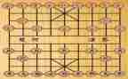 象棋比赛活动策划8篇