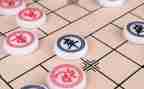 市象棋比赛策划方案5篇