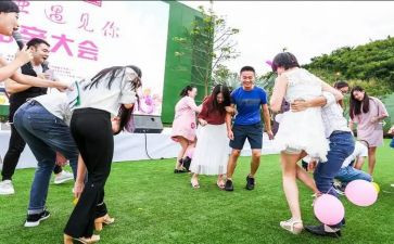 七夕相亲活动方案6篇