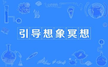 想象类作文500字8篇