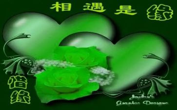 与诗相遇作文优秀8篇