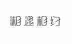 与书相约作文8篇