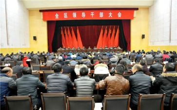 乡镇干部个人总结年度个人总结5篇
