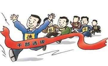 乡镇干部年度工作总结5篇