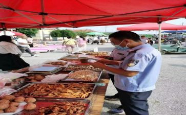 乡镇食品安全工作计划8篇