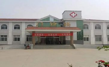 乡镇医院护理工作计划7篇