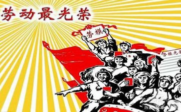 先进典型优秀事迹心得体会6篇