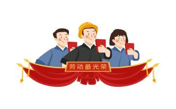抗疫英雄先进事迹心得体会8篇