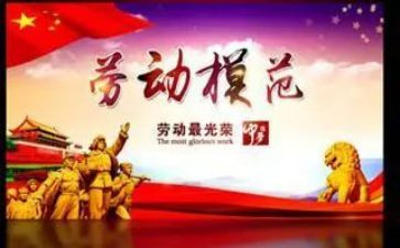 学先进事迹心得体会1000字8篇