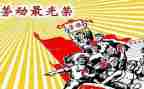 先进个人主要事迹6篇