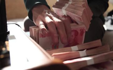 现金会计个人总结6篇