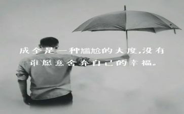 梦想与现实演讲稿6篇