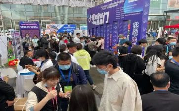 线下活动策划7篇