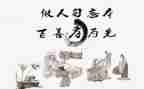 孝演讲稿300字精选7篇