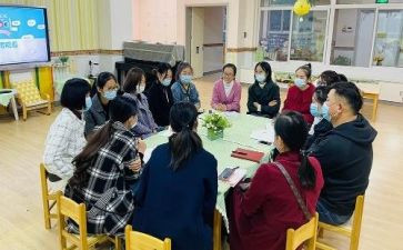 小班级组长工作计划6篇