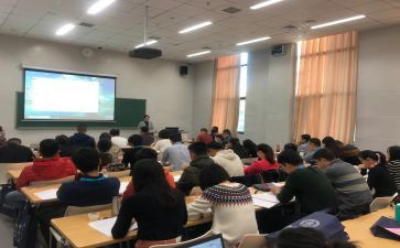 20教师校本培训个人总结6篇