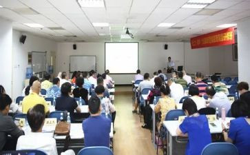 中学校本培训计划7篇