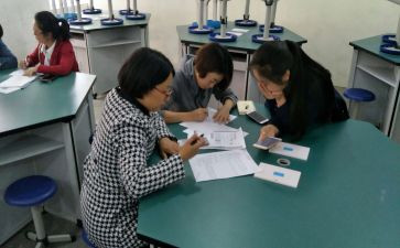 小学教师校本研修个人总结推荐6篇