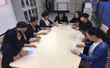 教师校本研修心得体会6篇