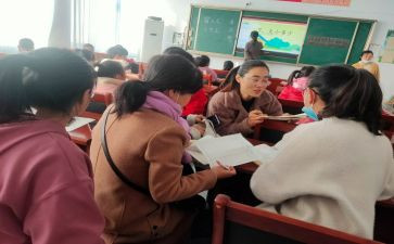 2024年个人校本研修工作总结模板8篇