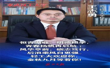 替校长去培训心得体会范文最新8篇