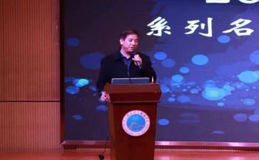 副校长工作述职报告参考6篇
