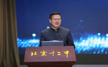 校长工作总结个人总结精选5篇