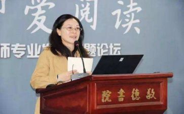 2024年校长年终总结推荐7篇