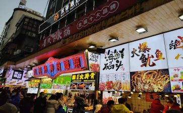 家乡的小吃作文7篇