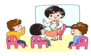 小二班主任工作计划最新6篇