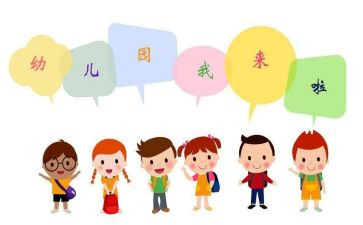 小二班班级工作计划7篇