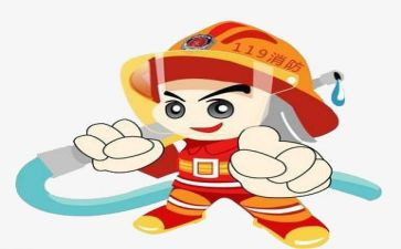安全消防心得体会300字7篇